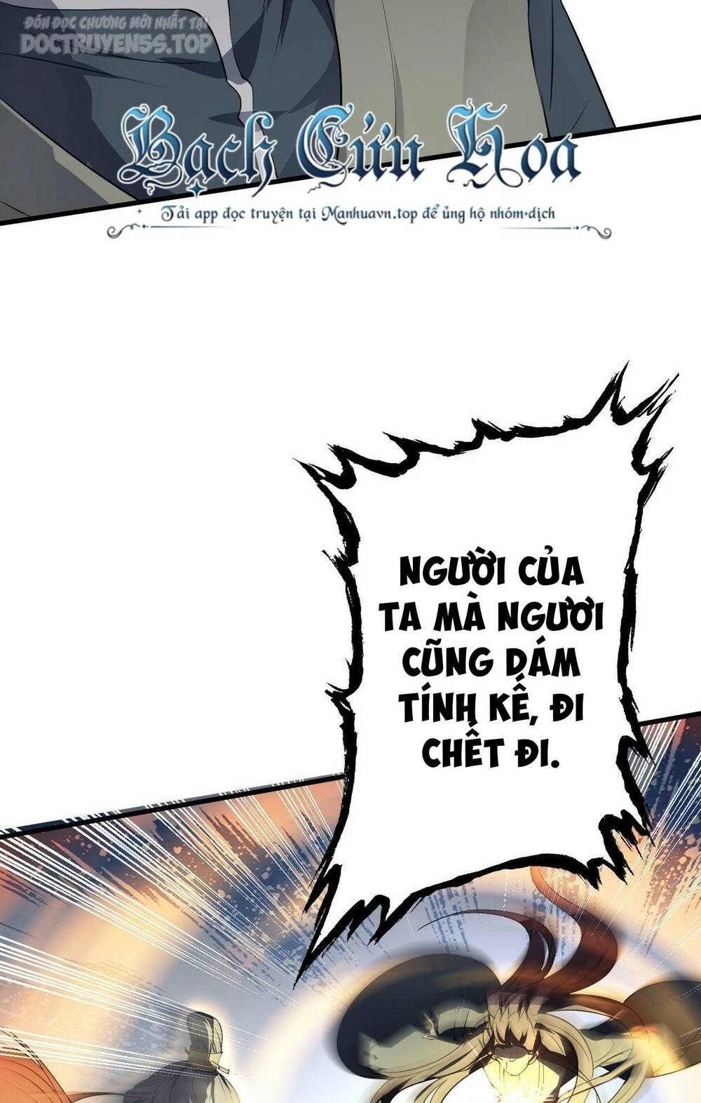 Thiên Đạo Nguyền Rủa Ư Ta NGHỊCH THIÊN!! [Chap 0-41]