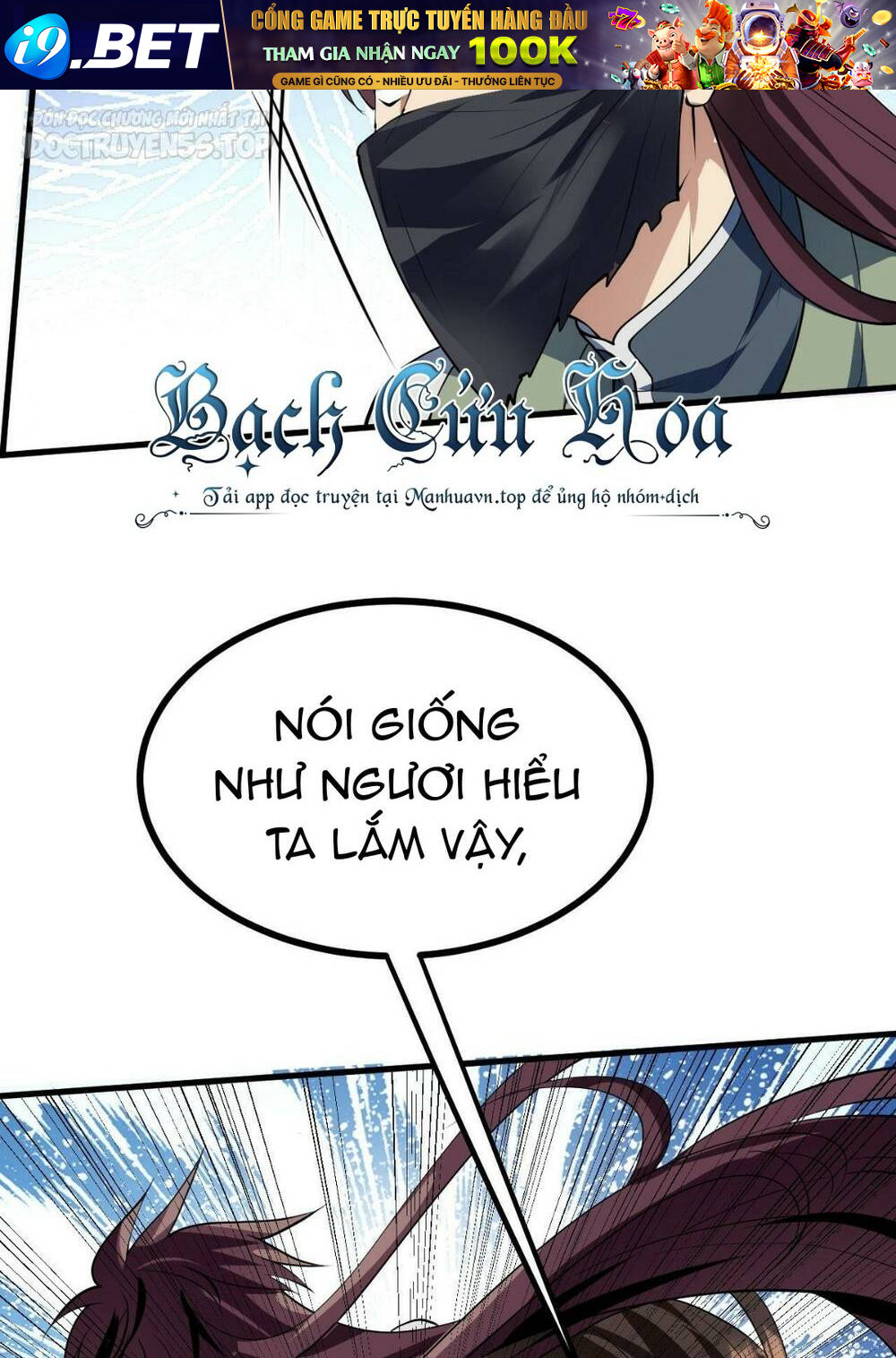 Thiên Đạo Nguyền Rủa Ư Ta NGHỊCH THIÊN!! [Chap 0-41]