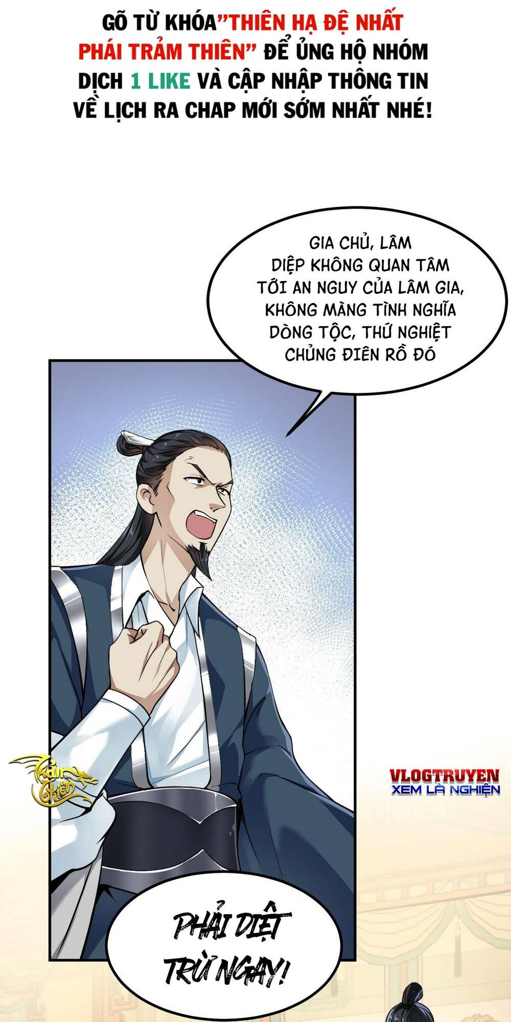 Thiên Đạo Nguyền Rủa Ư Ta NGHỊCH THIÊN!! [Chap 0-41]