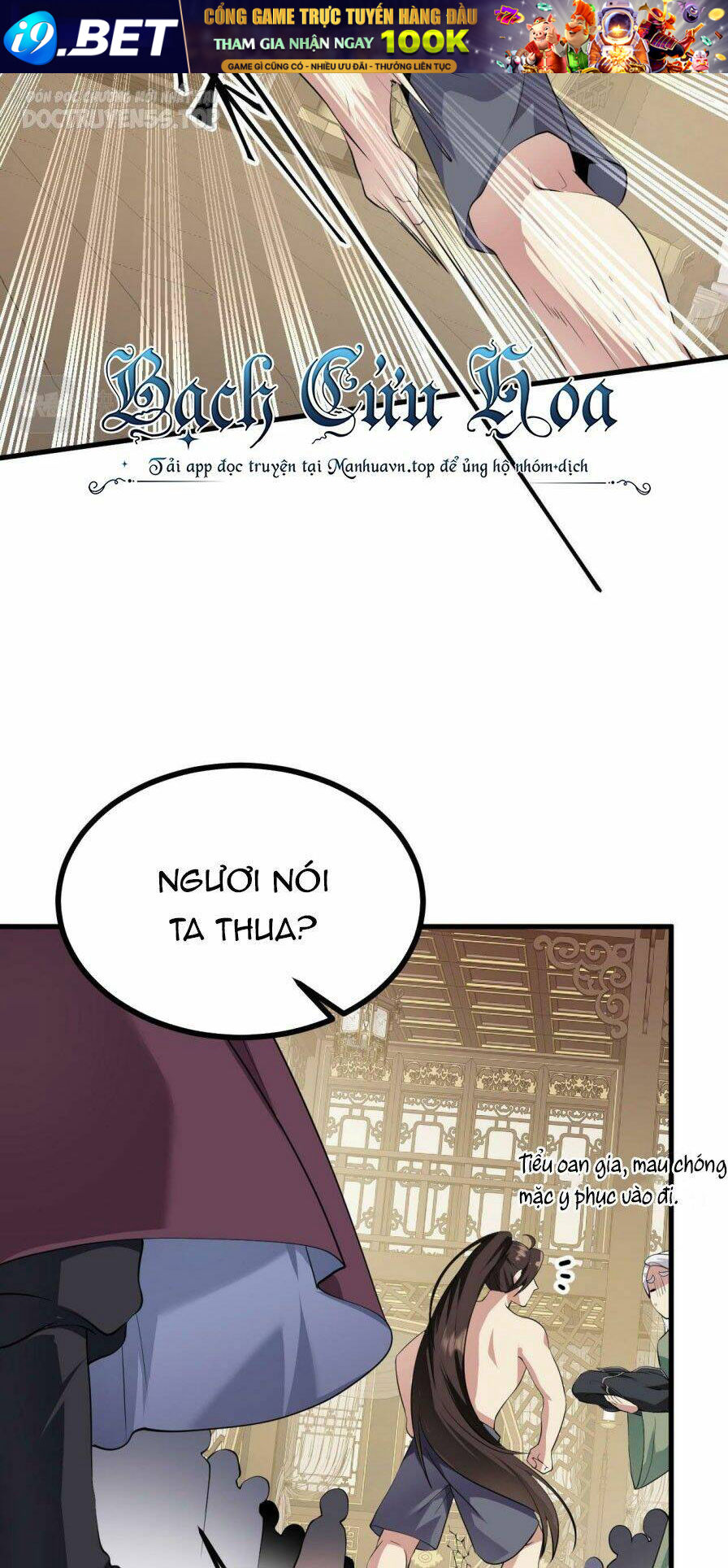 Thiên Đạo Nguyền Rủa Ư Ta NGHỊCH THIÊN!! [Chap 0-41]