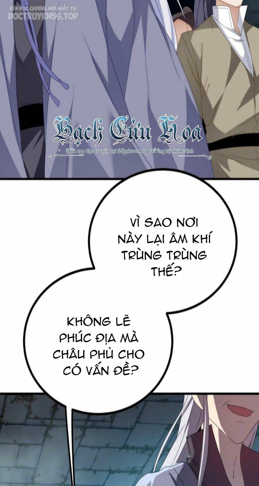 Thiên Đạo Nguyền Rủa Ư Ta NGHỊCH THIÊN!! [Chap 0-41]