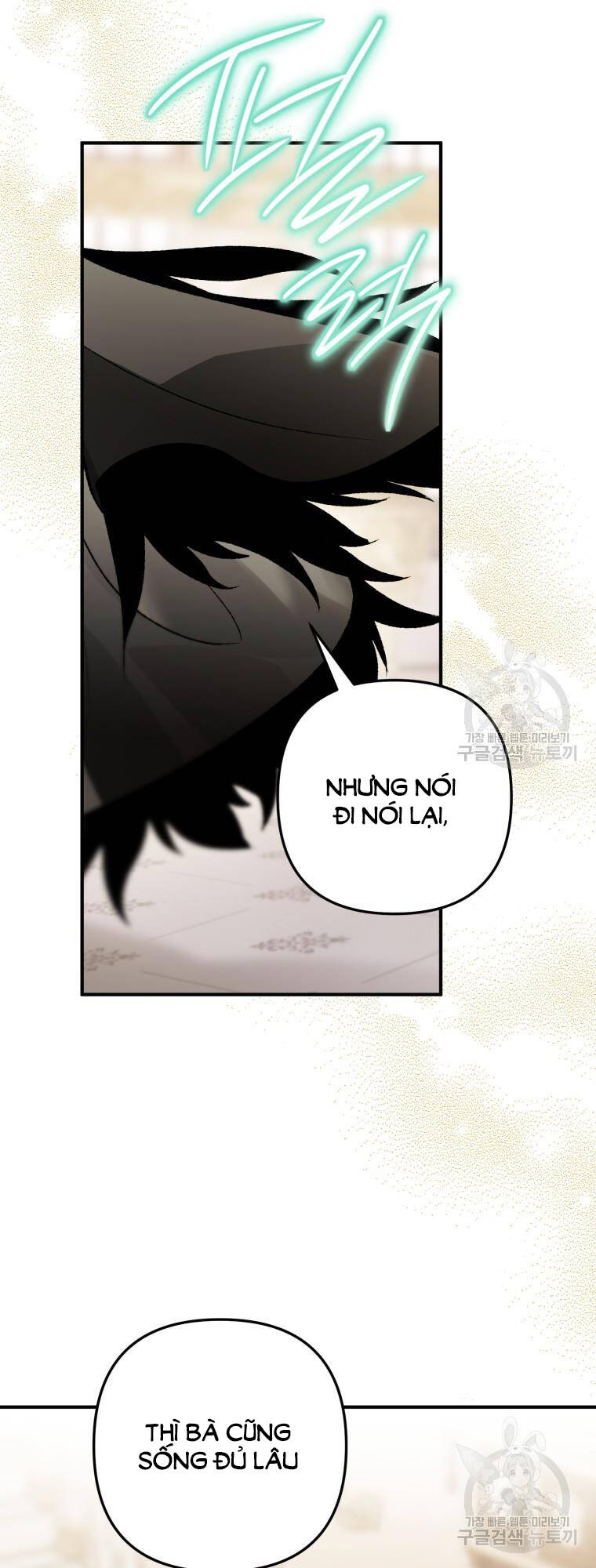 Bỗng Nhiên Tôi Trở Thành Quạ Đen!! [Chap 1-107] - Page 1