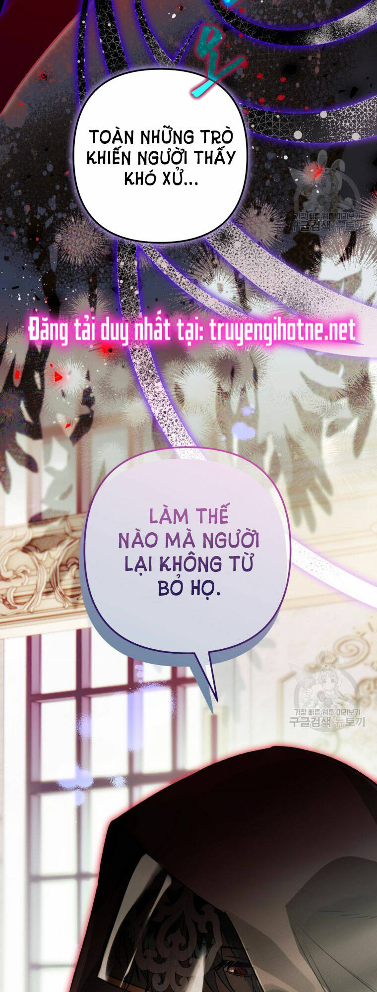 Bỗng Nhiên Tôi Trở Thành Quạ Đen!! [Chap 1-107]