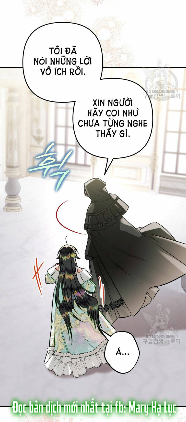 Bỗng Nhiên Tôi Trở Thành Quạ Đen!! [Chap 1-107]