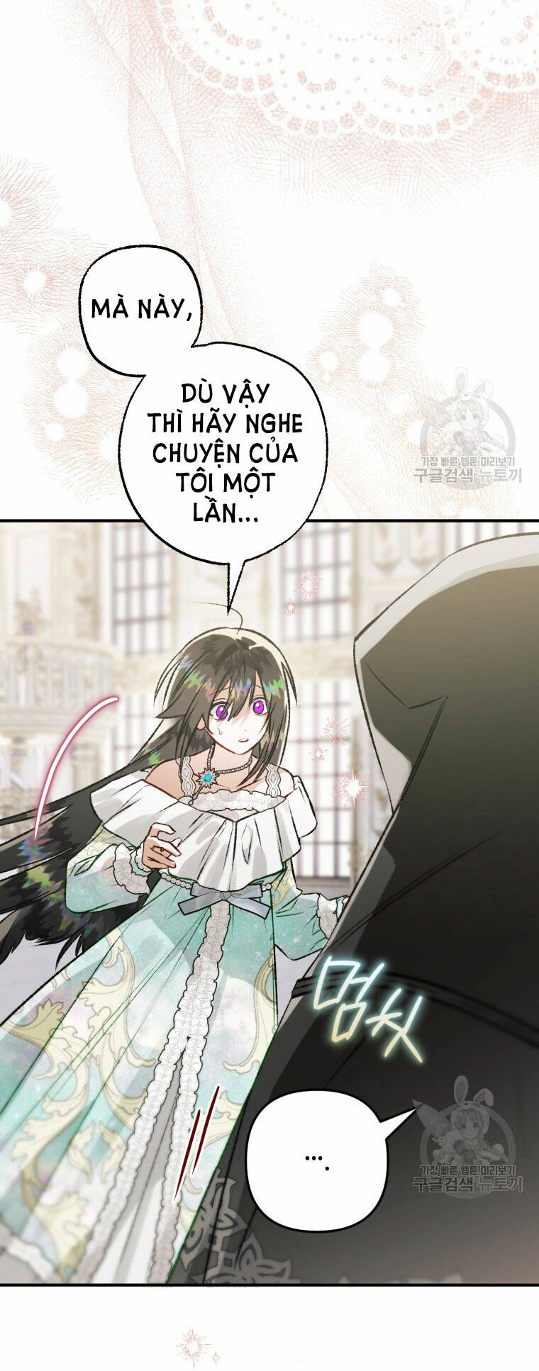 Bỗng Nhiên Tôi Trở Thành Quạ Đen!! [Chap 1-107]