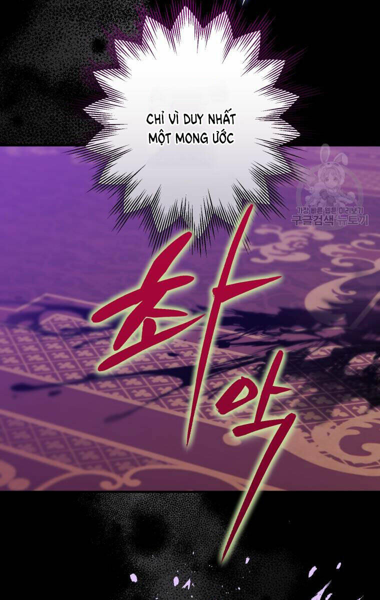 Bỗng Nhiên Tôi Trở Thành Quạ Đen!! [Chap 1-107] - Page 1