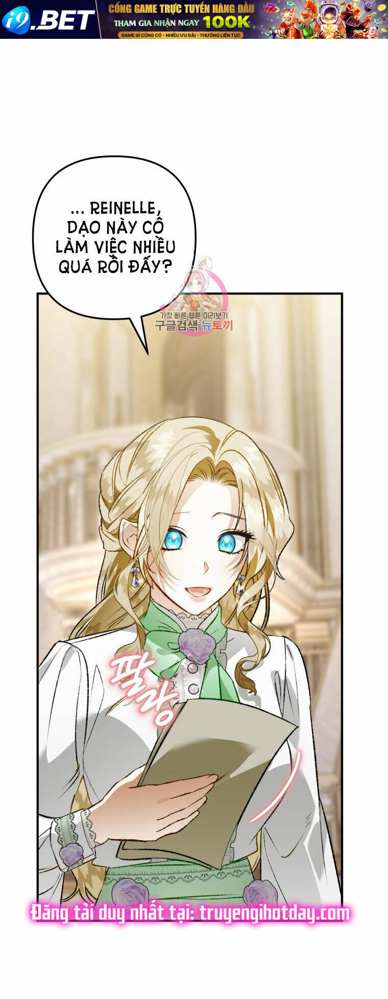 Bỗng Nhiên Tôi Trở Thành Quạ Đen!! [Chap 1-107] - Page 1