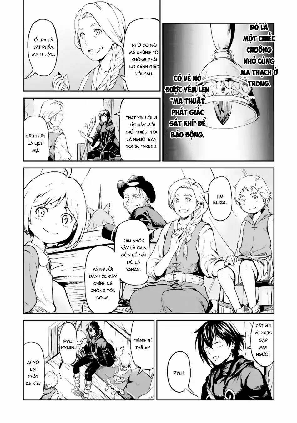 Sozai Saishuka no Isekai Ryokouki [Chap 1-45]