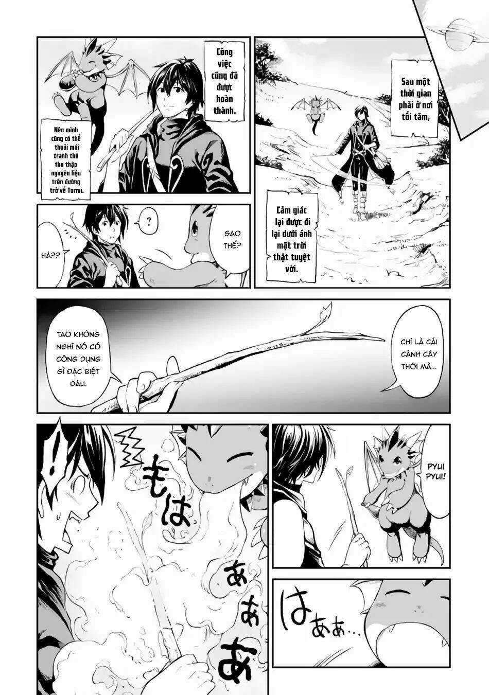 Sozai Saishuka no Isekai Ryokouki [Chap 1-45]