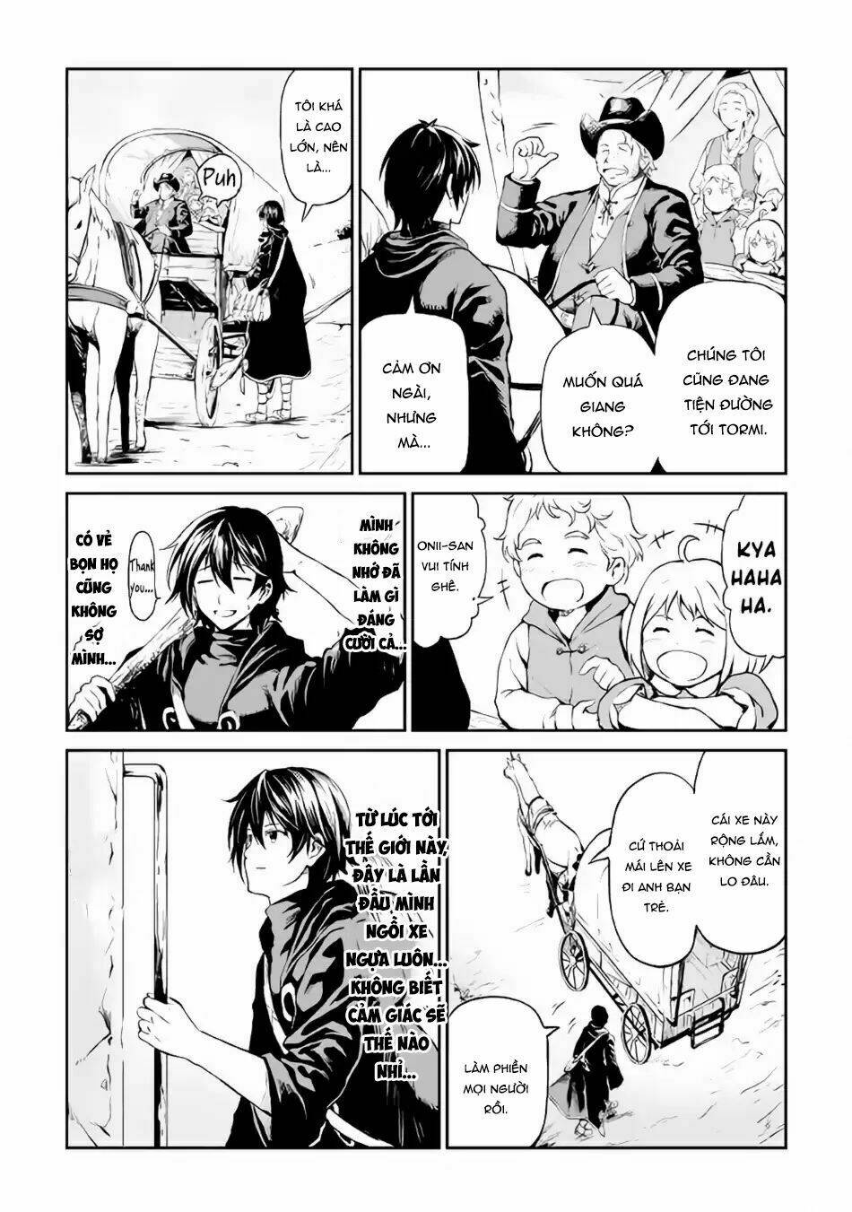 Sozai Saishuka no Isekai Ryokouki [Chap 1-45]