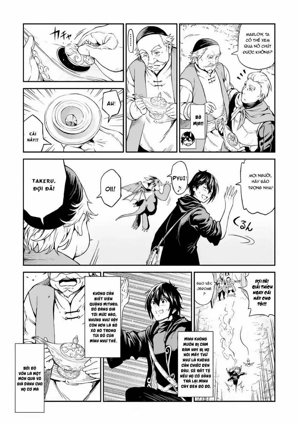 Sozai Saishuka no Isekai Ryokouki [Chap 1-45]