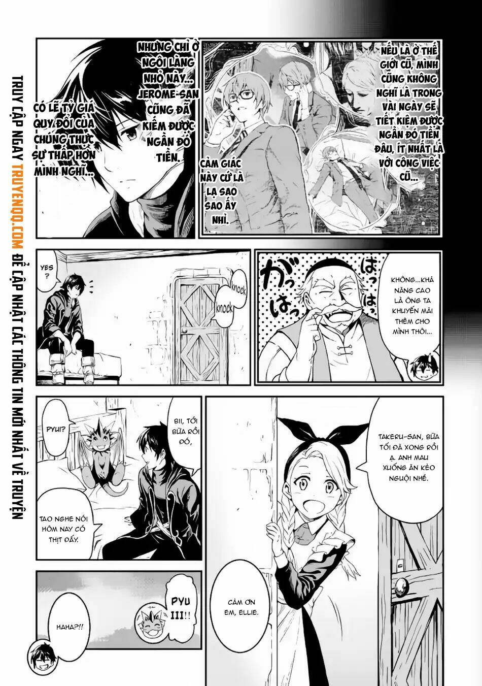 Sozai Saishuka no Isekai Ryokouki [Chap 1-45]