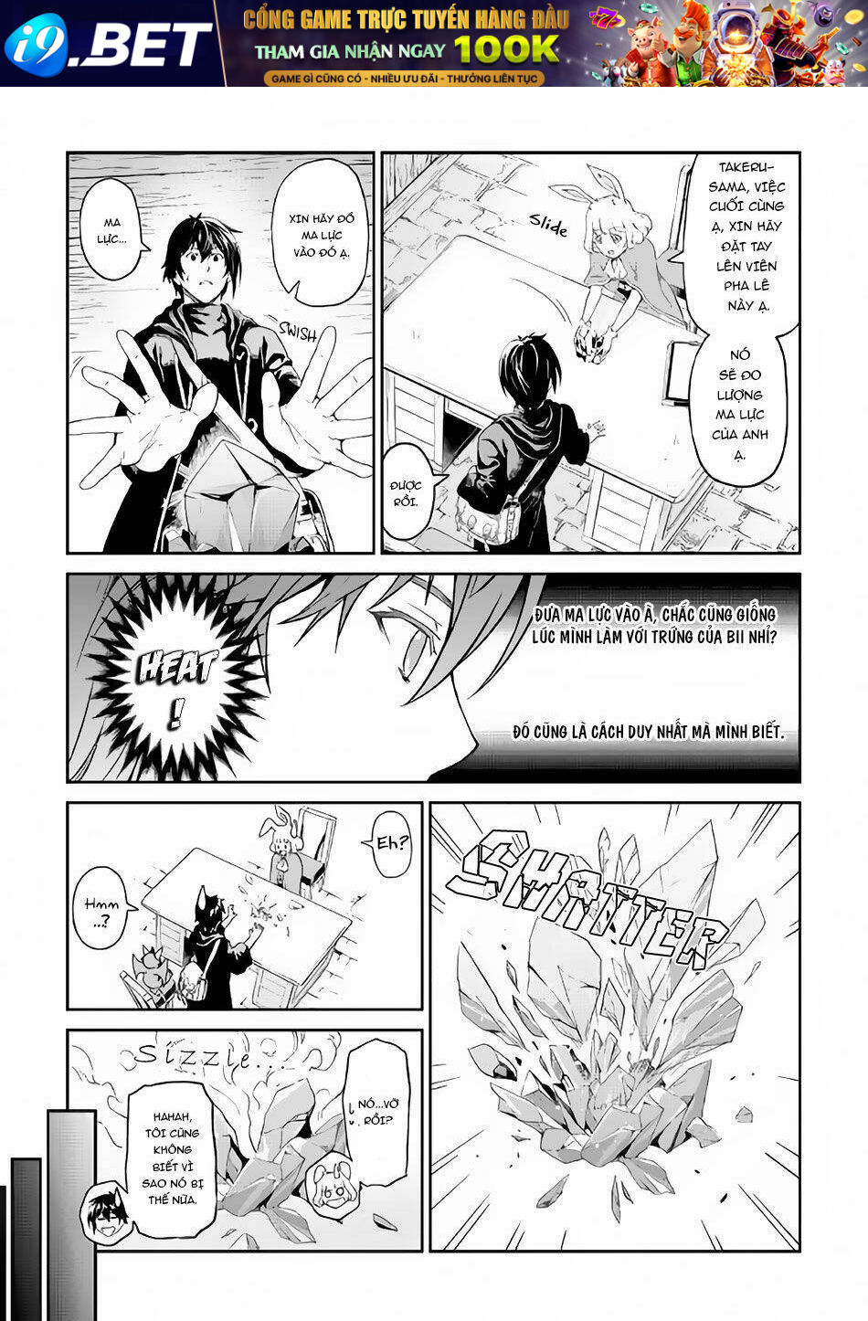 Sozai Saishuka no Isekai Ryokouki [Chap 1-45]