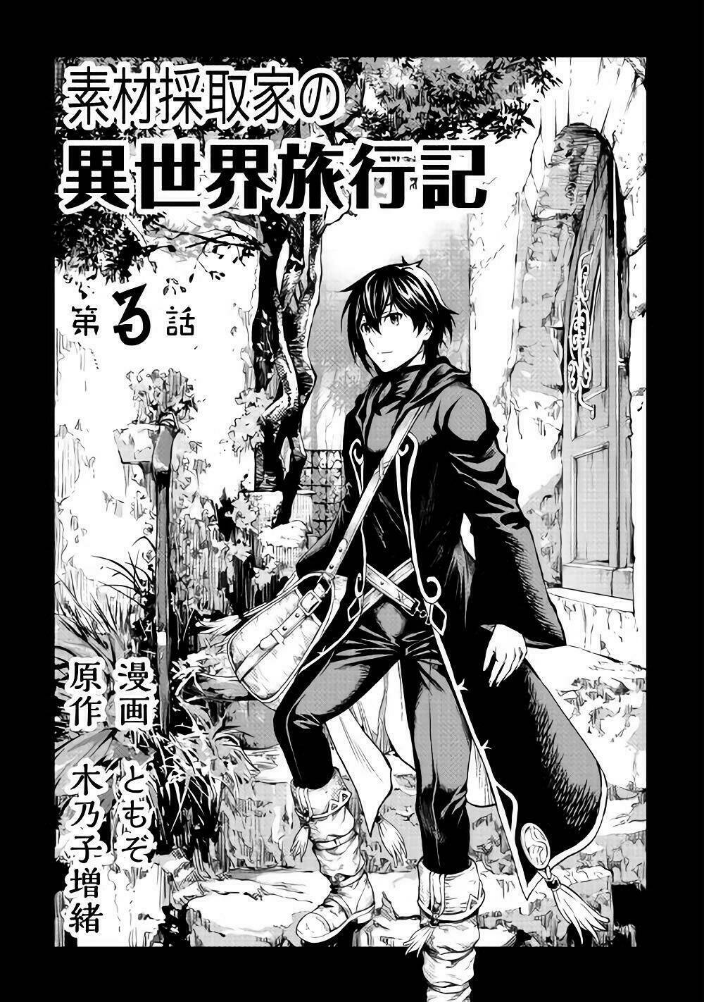 Read Hentai Image page_5 in comic Sozai Saishuka No Isekai Ryokouki - Chapter 3 - truyentvn.net