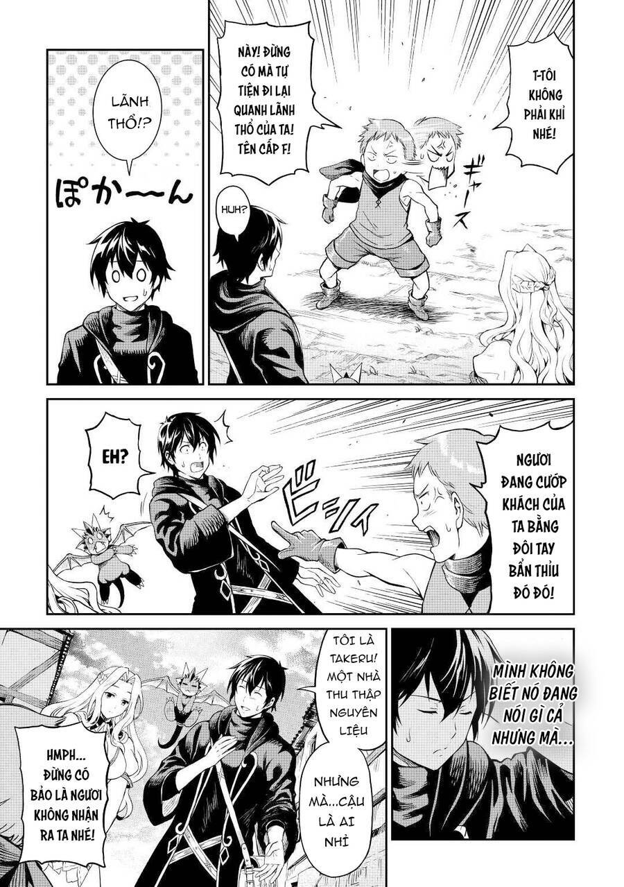 Sozai Saishuka no Isekai Ryokouki [Chap 1-45]