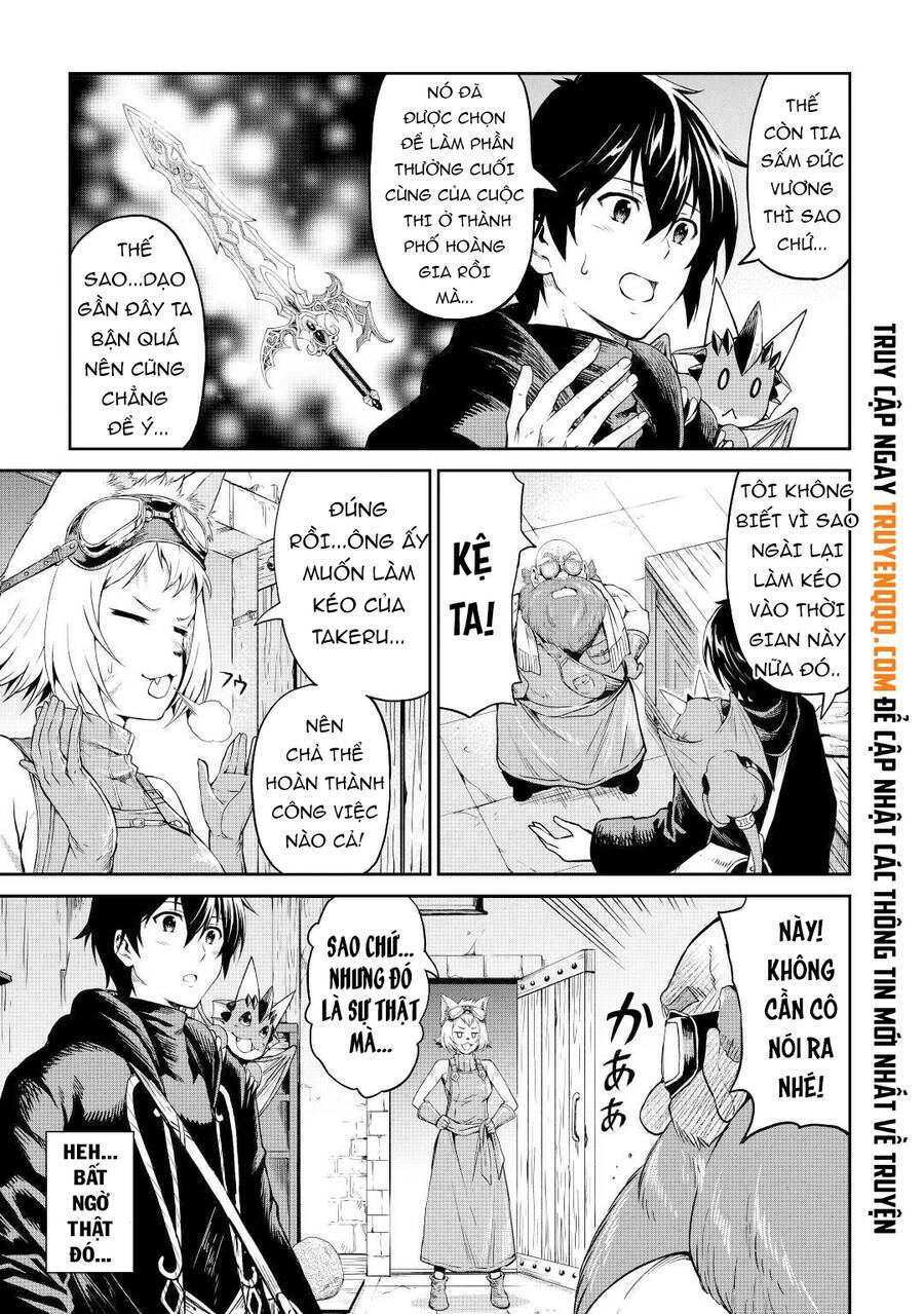 Sozai Saishuka no Isekai Ryokouki [Chap 1-45]