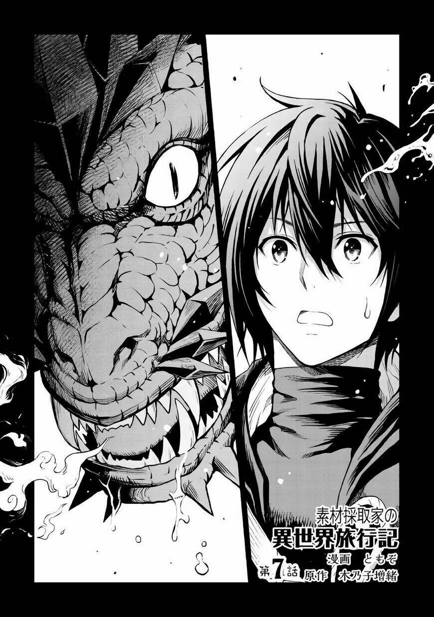 Sozai Saishuka no Isekai Ryokouki [Chap 1-45]