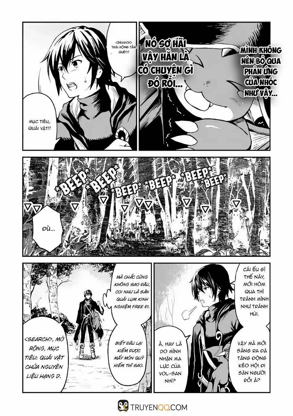 Sozai Saishuka no Isekai Ryokouki [Chap 1-45]