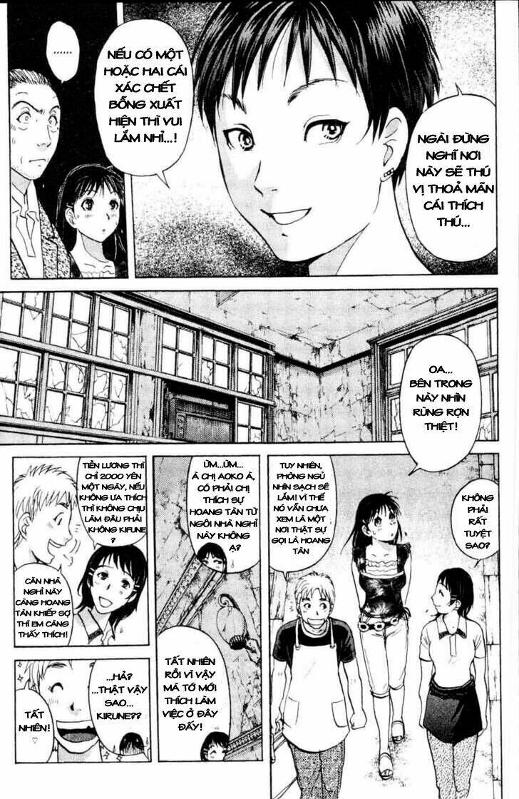 Read Hentai Image page_12 in comic Thám Tử Kindaichi – Phần 2 - Chapter 1 - truyentvn.net