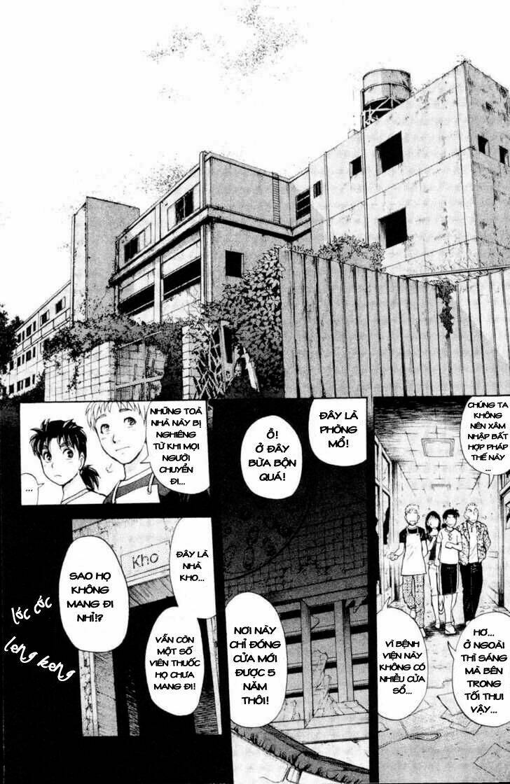 Read Hentai Image page_21 in comic Thám Tử Kindaichi – Phần 2 - Chapter 1 - truyentvn.net