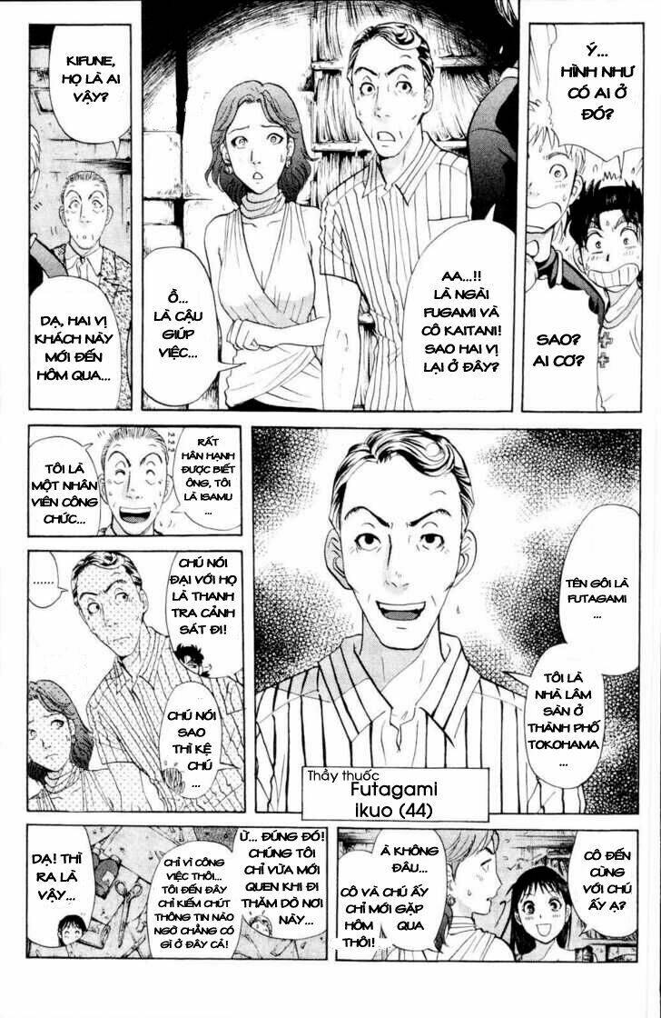 Read Hentai Image page_22 in comic Thám Tử Kindaichi – Phần 2 - Chapter 1 - truyentvn.net