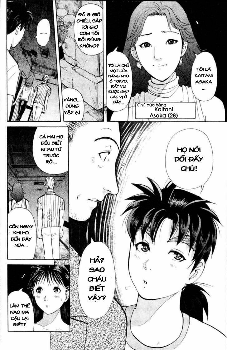 Read Hentai Image page_23 in comic Thám Tử Kindaichi – Phần 2 - Chapter 1 - truyentvn.net