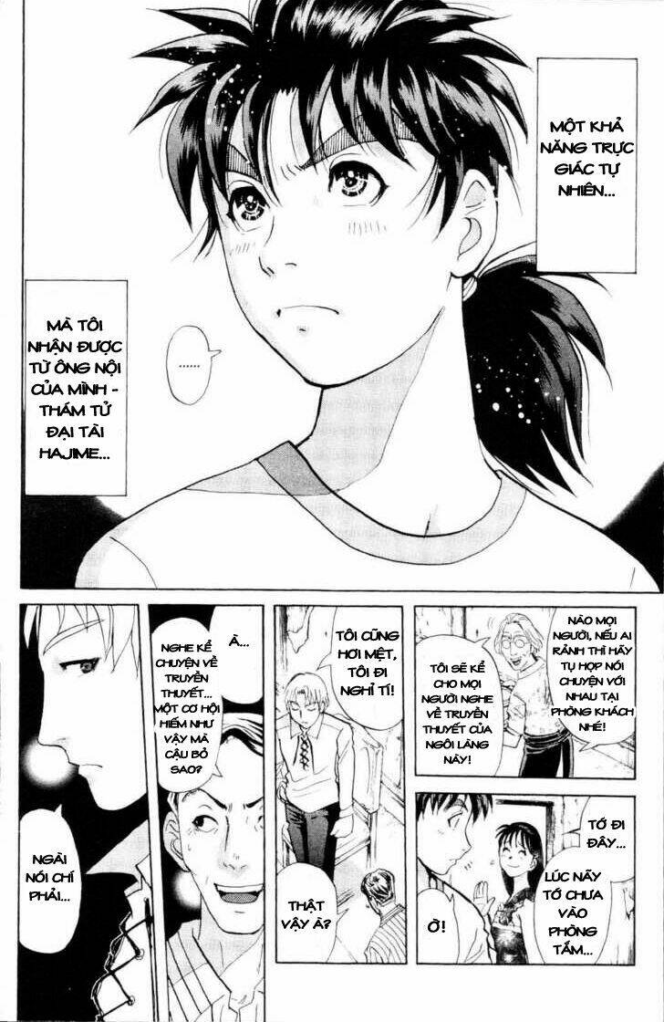 Read Hentai Image page_33 in comic Thám Tử Kindaichi – Phần 2 - Chapter 1 - truyentvn.net