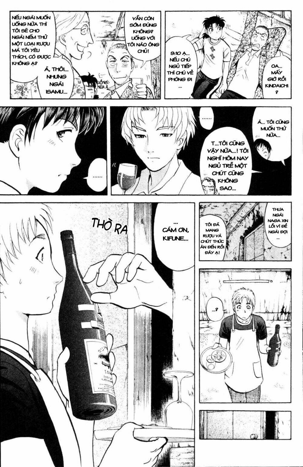 Read Hentai Image page_11 in comic Thám Tử Kindaichi – Phần 2 - Chapter 2 - truyentvn.net