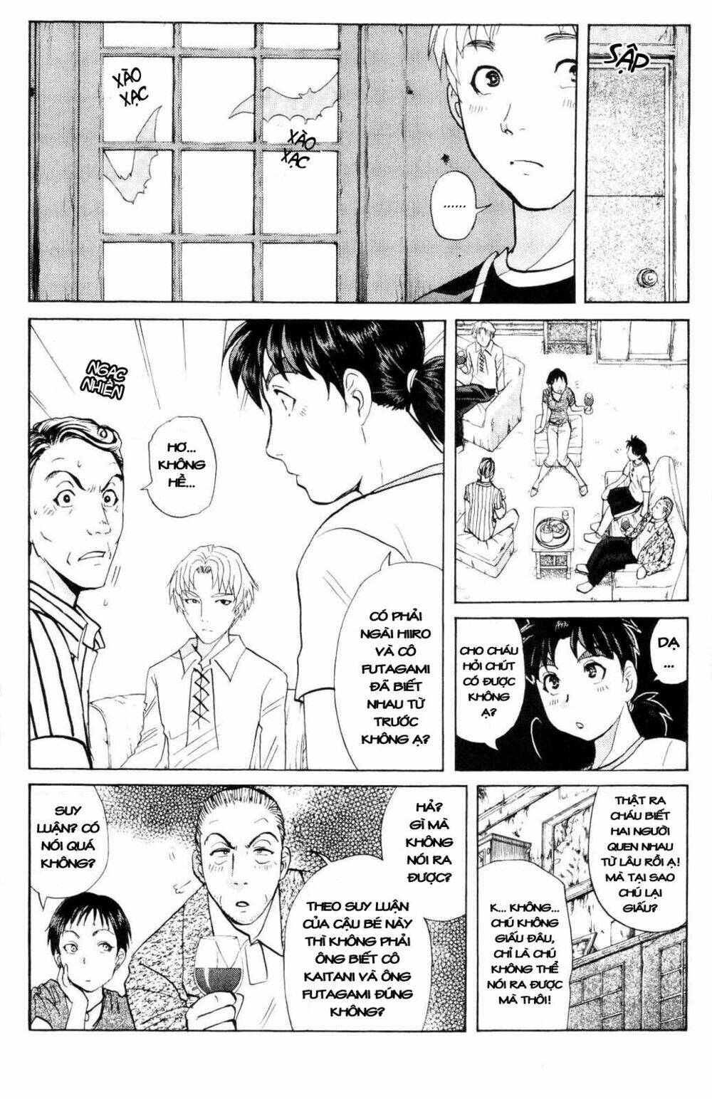 Read Hentai Image page_12 in comic Thám Tử Kindaichi – Phần 2 - Chapter 2 - truyentvn.net