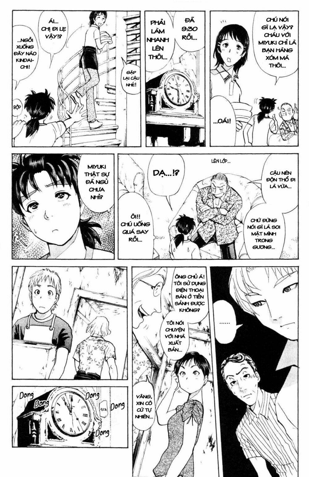 Read Hentai Image page_14 in comic Thám Tử Kindaichi – Phần 2 - Chapter 2 - truyentvn.net