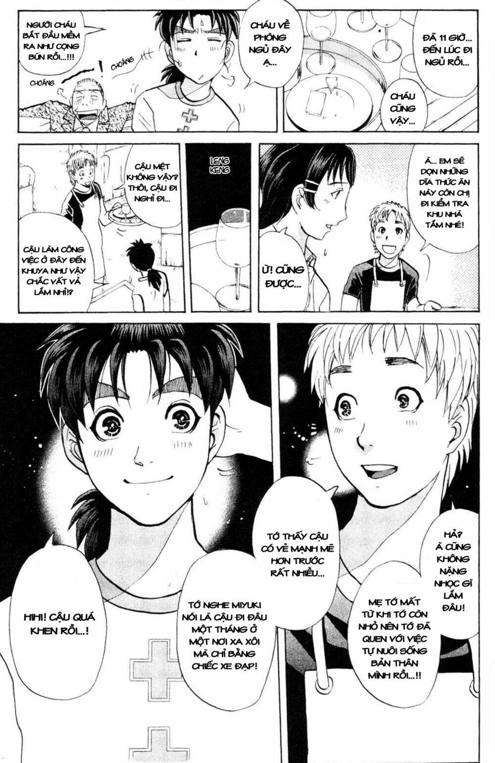 Read Hentai Image page_15 in comic Thám Tử Kindaichi – Phần 2 - Chapter 2 - truyentvn.net