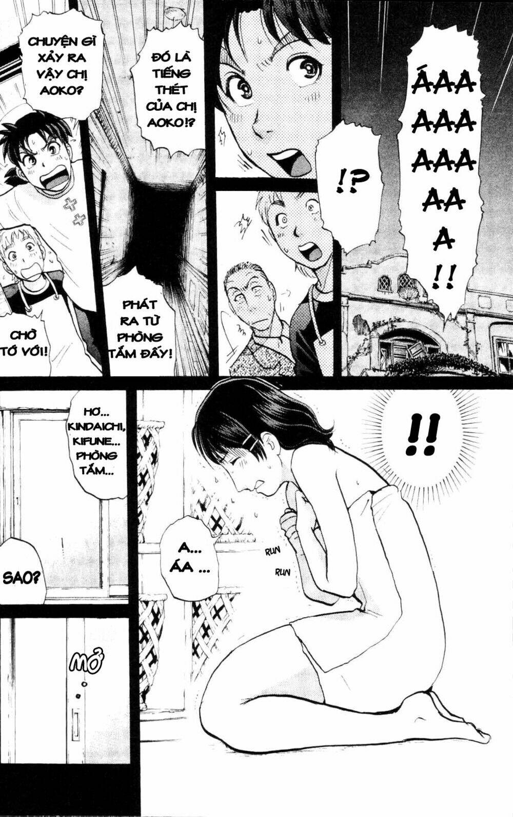 Read Hentai Image page_16 in comic Thám Tử Kindaichi – Phần 2 - Chapter 2 - truyentvn.net