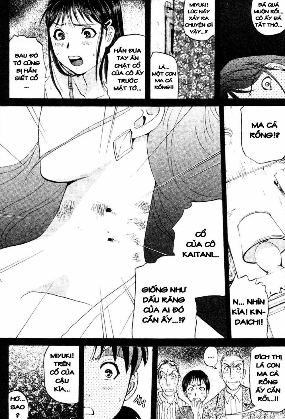 Read Hentai Image page_23 in comic Thám Tử Kindaichi – Phần 2 - Chapter 2 - truyentvn.net