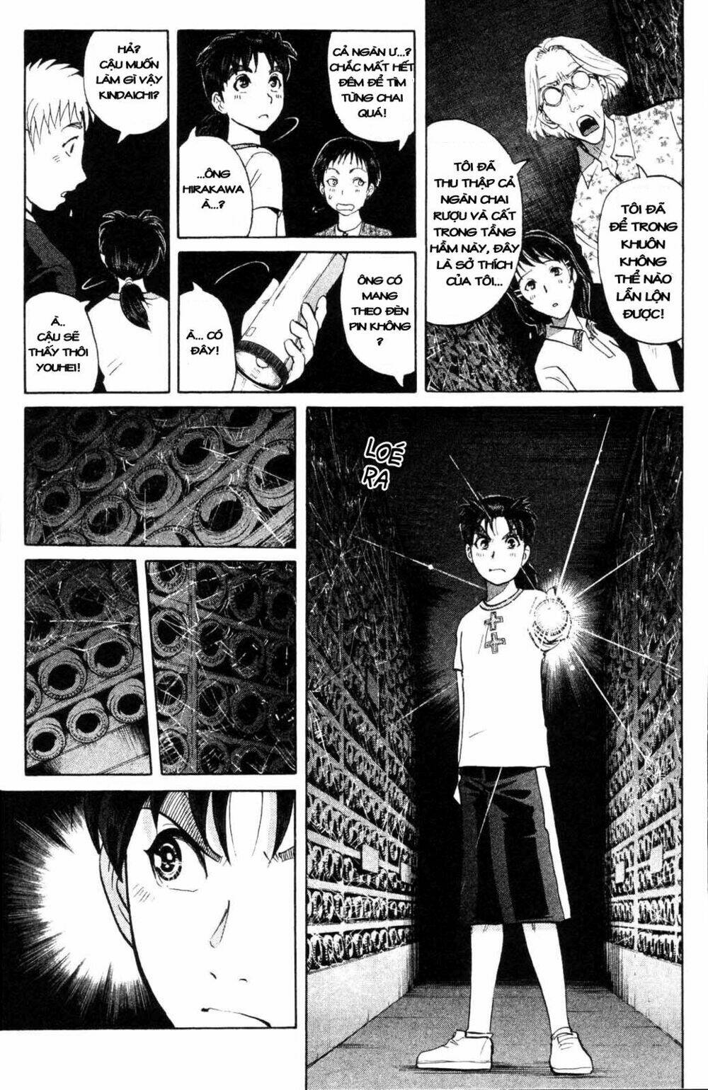 Read Hentai Image page_7 in comic Thám Tử Kindaichi – Phần 2 - Chapter 2 - truyentvn.net