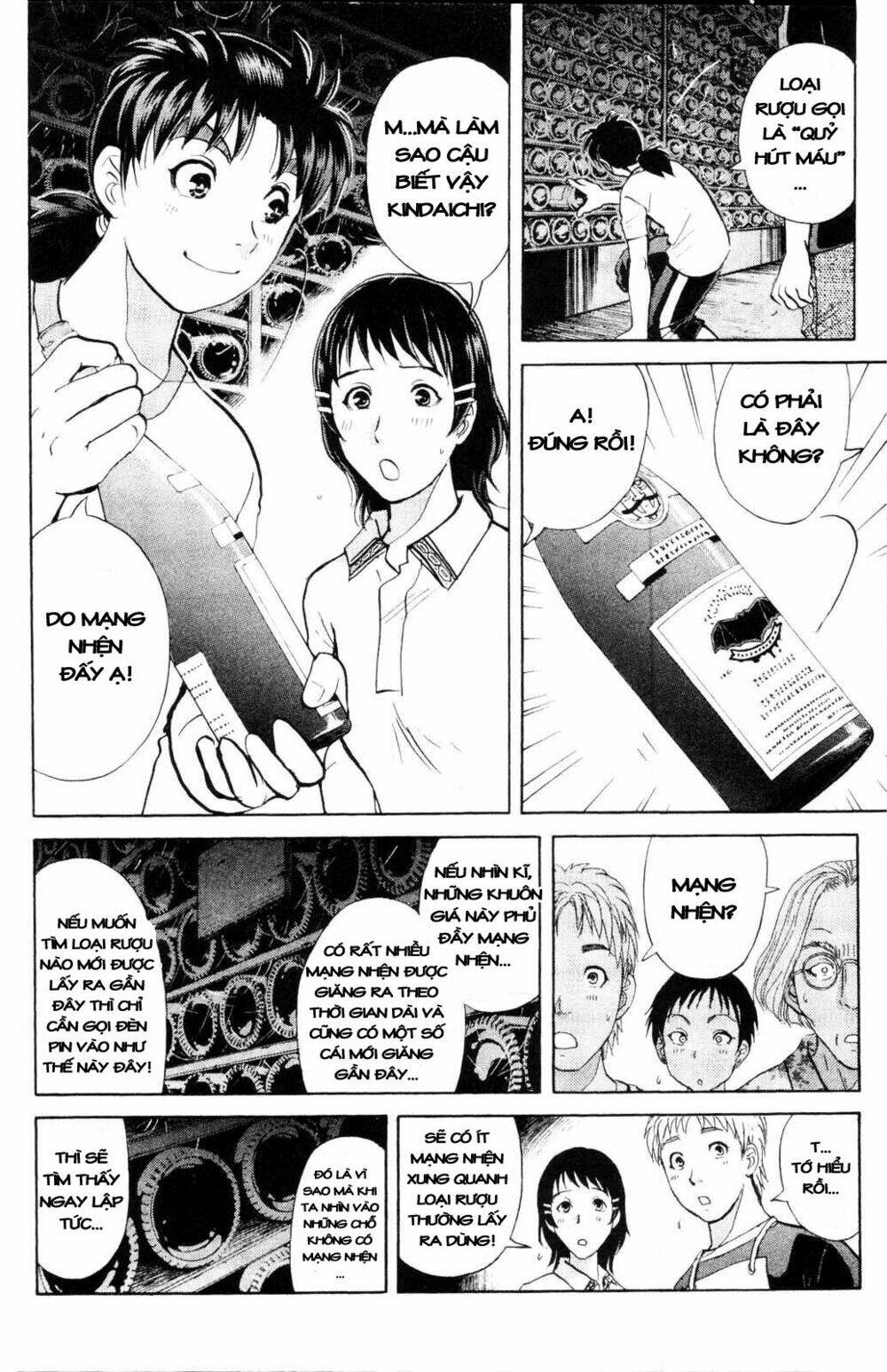 Read Hentai Image page_8 in comic Thám Tử Kindaichi – Phần 2 - Chapter 2 - truyentvn.net