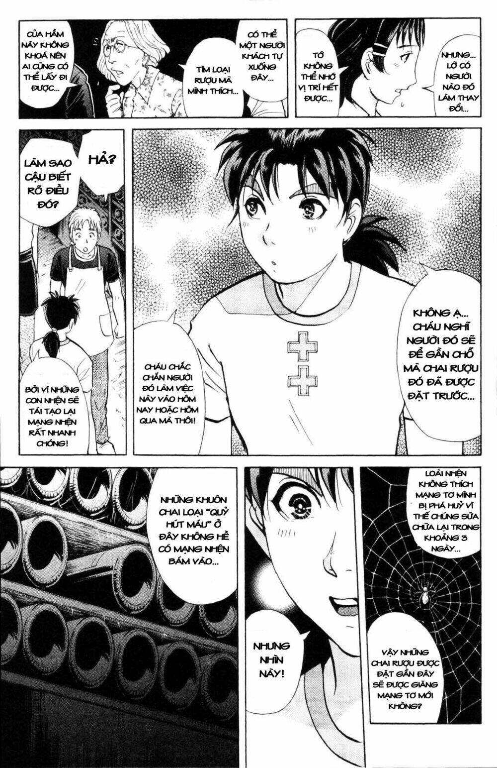 Read Hentai Image page_9 in comic Thám Tử Kindaichi – Phần 2 - Chapter 2 - truyentvn.net