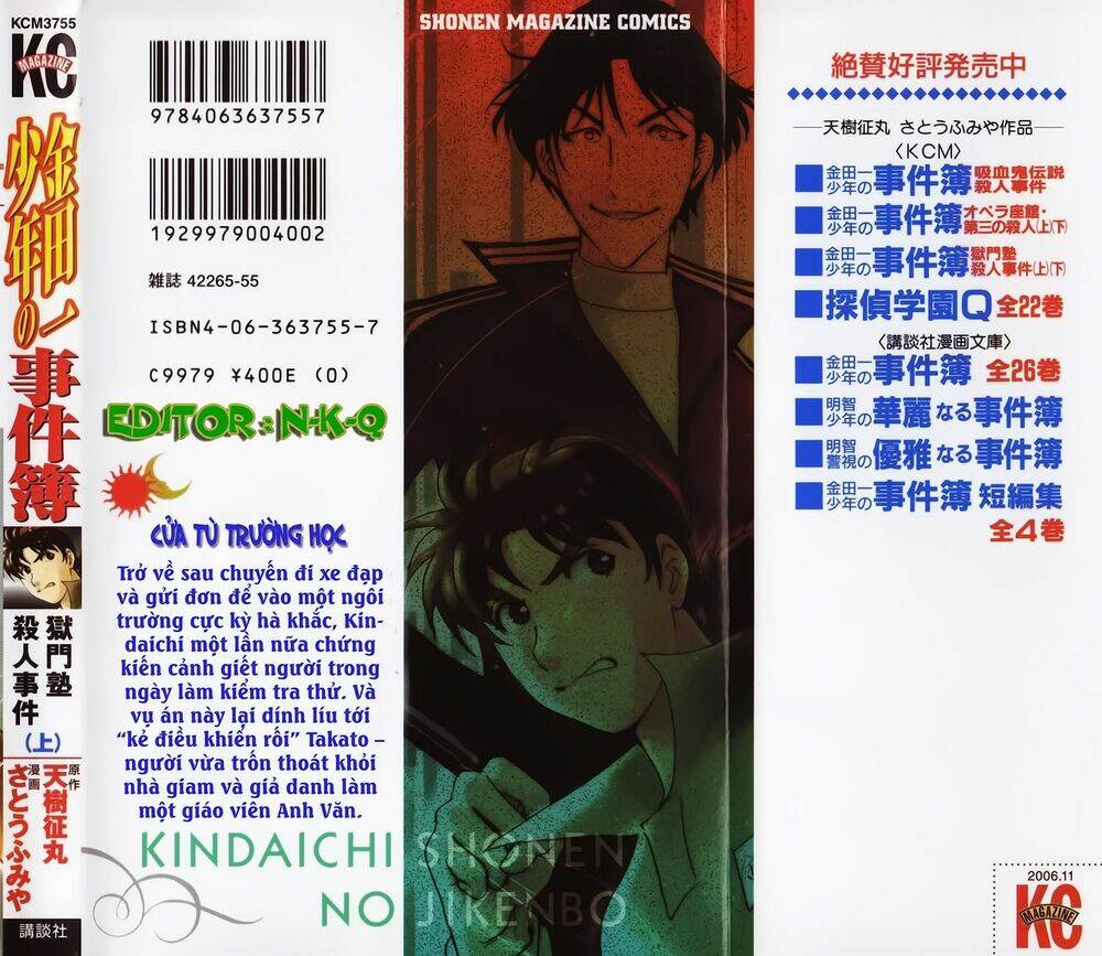 Thám Tử Kindaichi - Phần 2 [Chap 1-140]