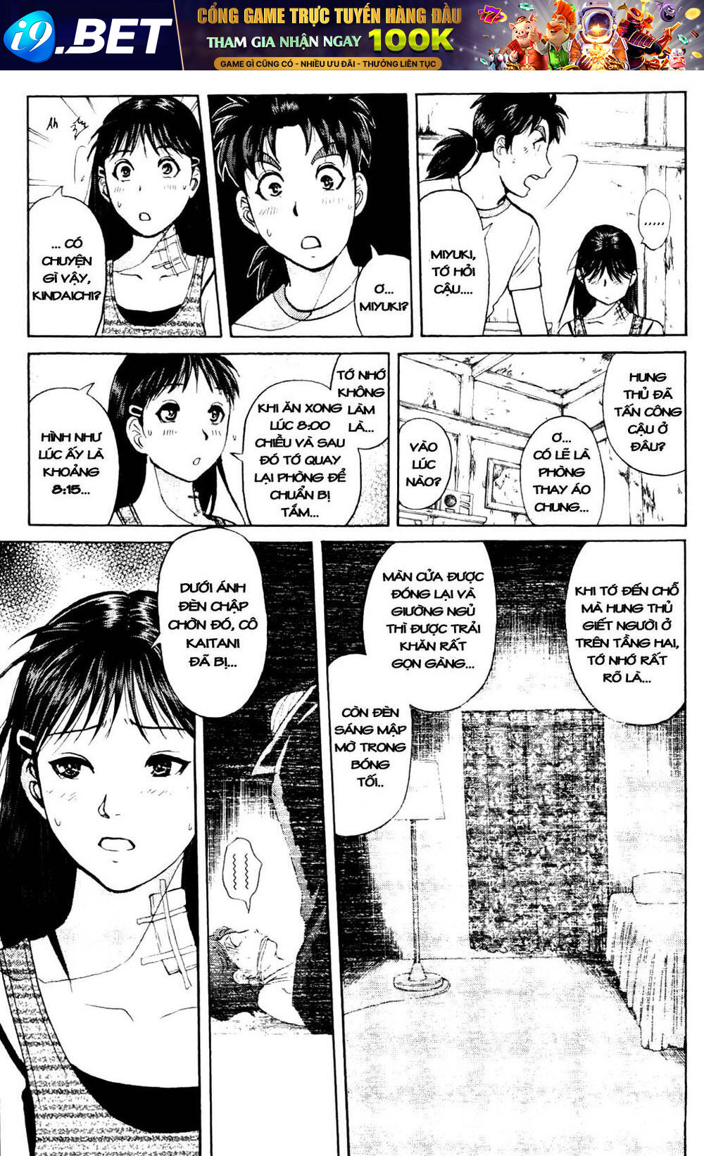 Read Hentai Image page_11 in comic Thám Tử Kindaichi – Phần 2 - Chapter 3 - truyentvn.net