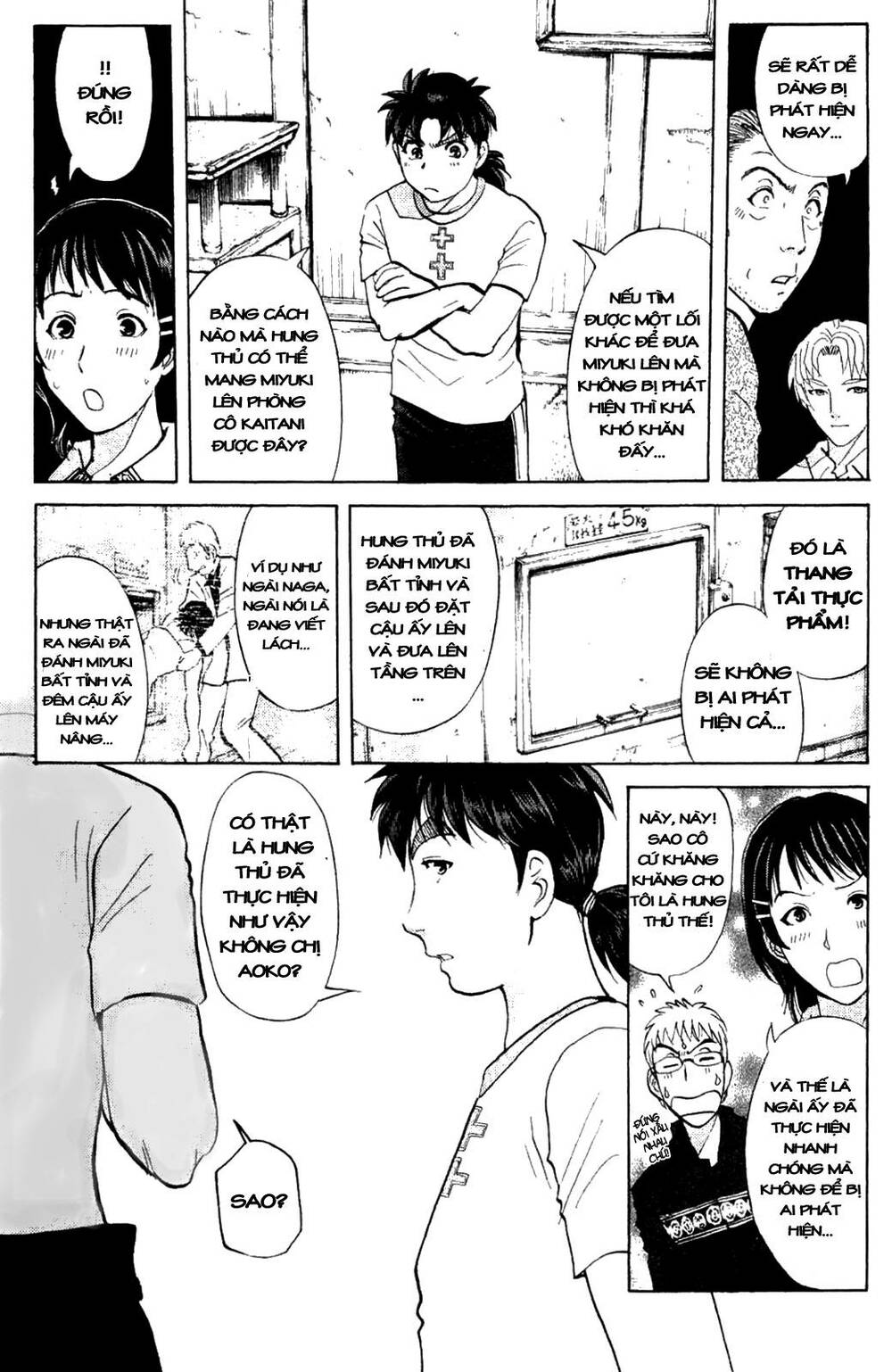 Read Hentai Image page_13 in comic Thám Tử Kindaichi – Phần 2 - Chapter 3 - truyentvn.net