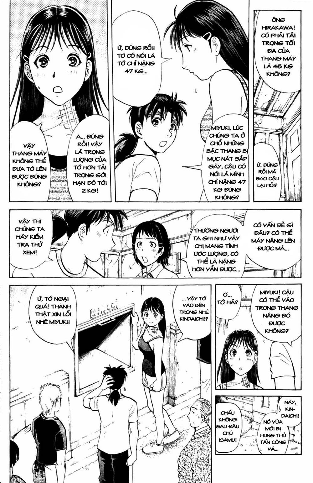 Read Hentai Image page_14 in comic Thám Tử Kindaichi – Phần 2 - Chapter 3 - truyentvn.net