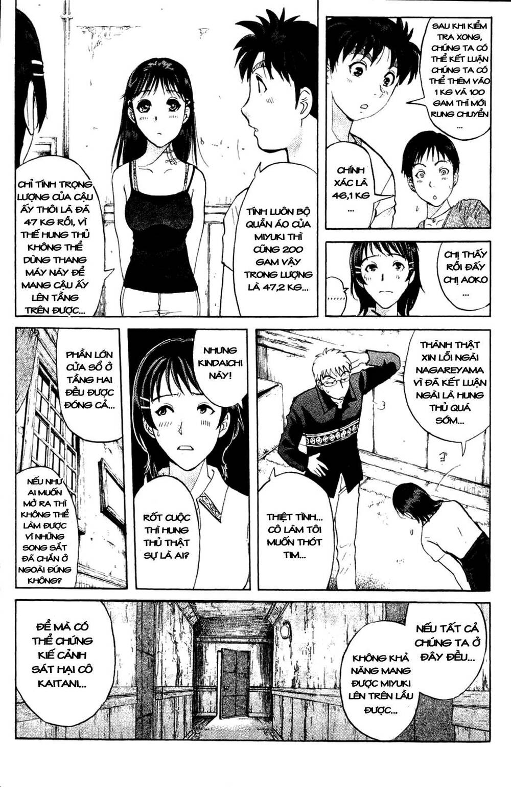 Read Hentai Image page_16 in comic Thám Tử Kindaichi – Phần 2 - Chapter 3 - truyentvn.net