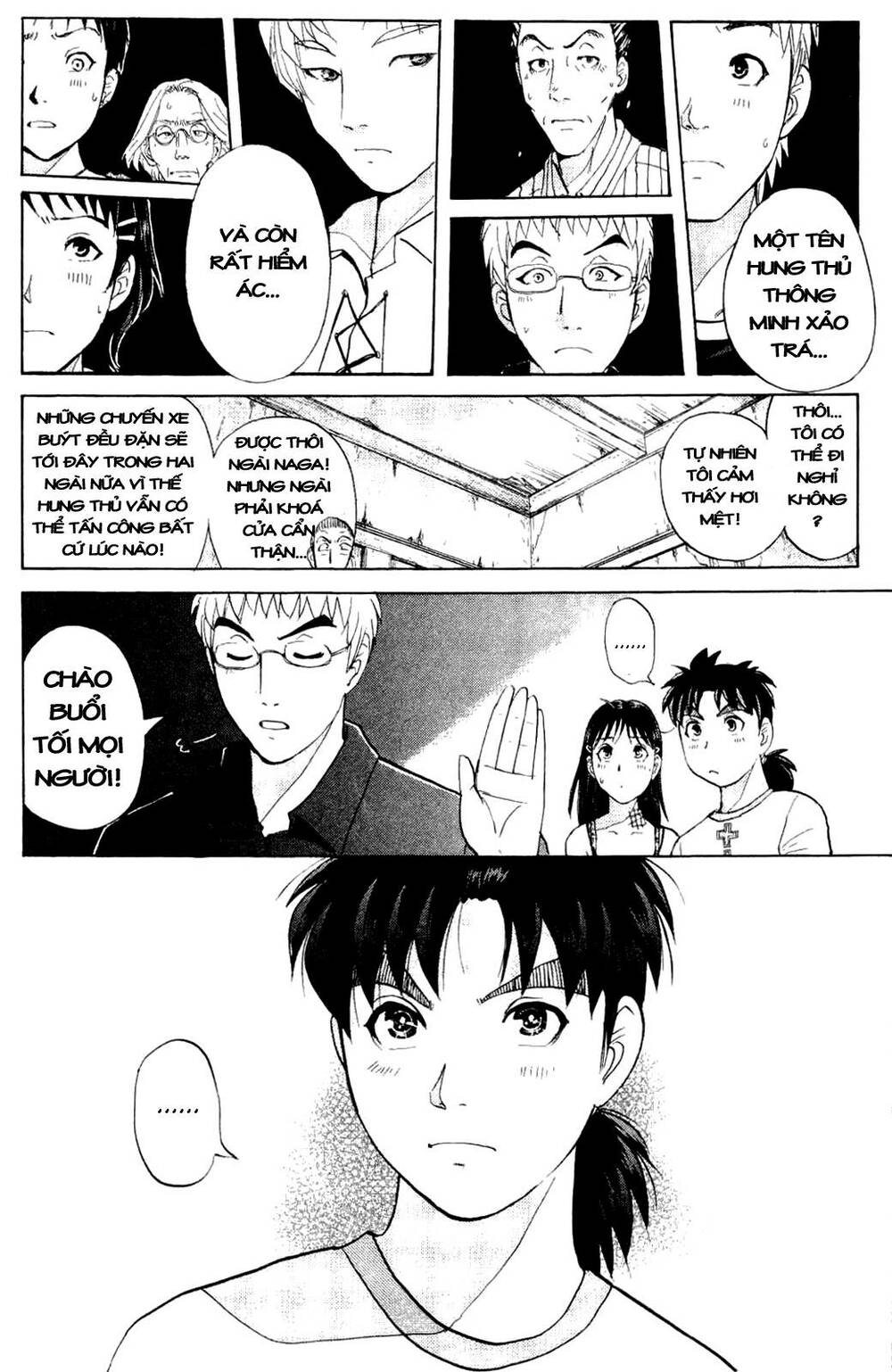 Read Hentai Image page_18 in comic Thám Tử Kindaichi – Phần 2 - Chapter 3 - truyentvn.net