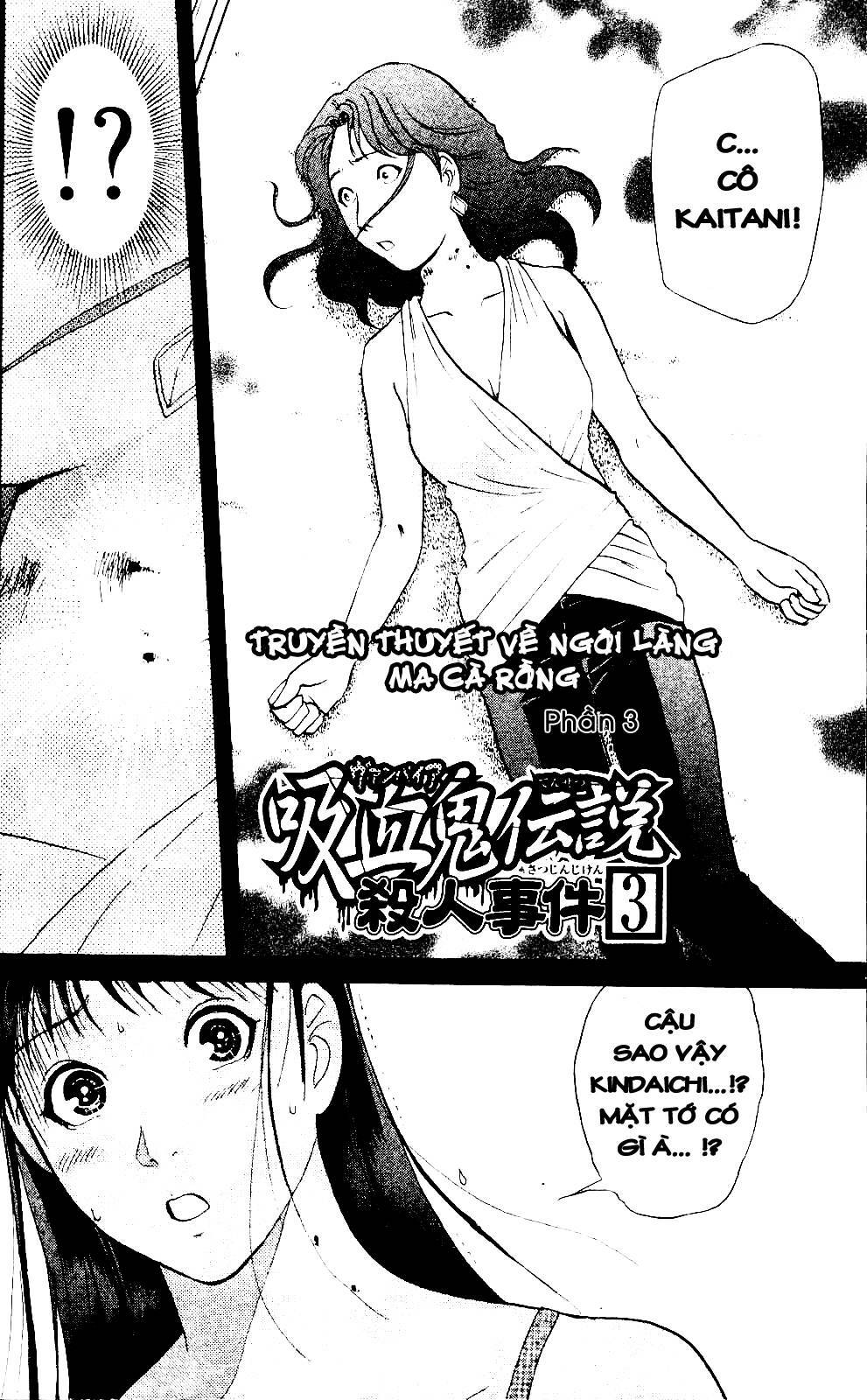 Read Hentai Image page_2 in comic Thám Tử Kindaichi – Phần 2 - Chapter 3 - truyentvn.net