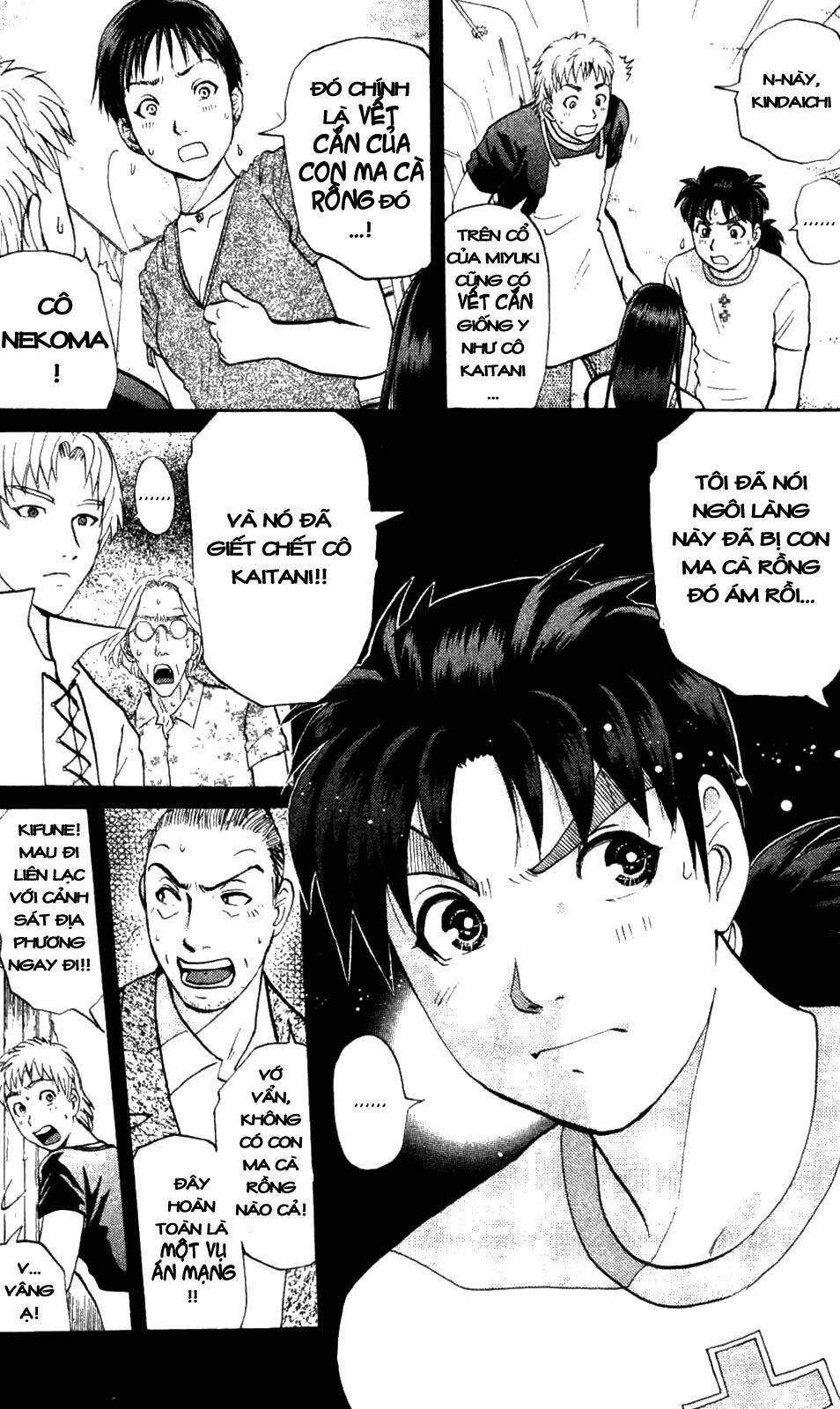 Read Hentai Image page_3 in comic Thám Tử Kindaichi – Phần 2 - Chapter 3 - truyentvn.net