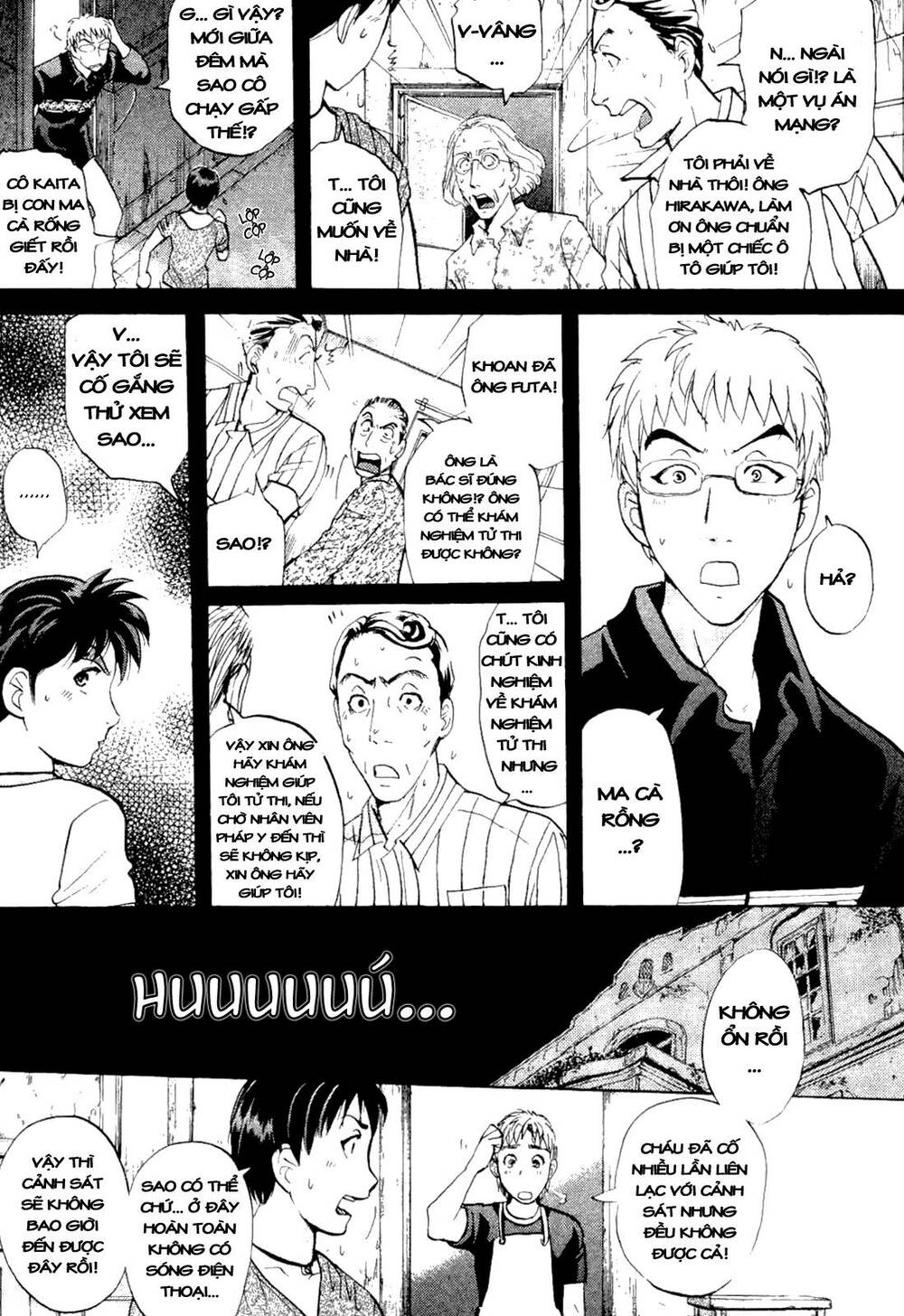 Read Hentai Image page_4 in comic Thám Tử Kindaichi – Phần 2 - Chapter 3 - truyentvn.net