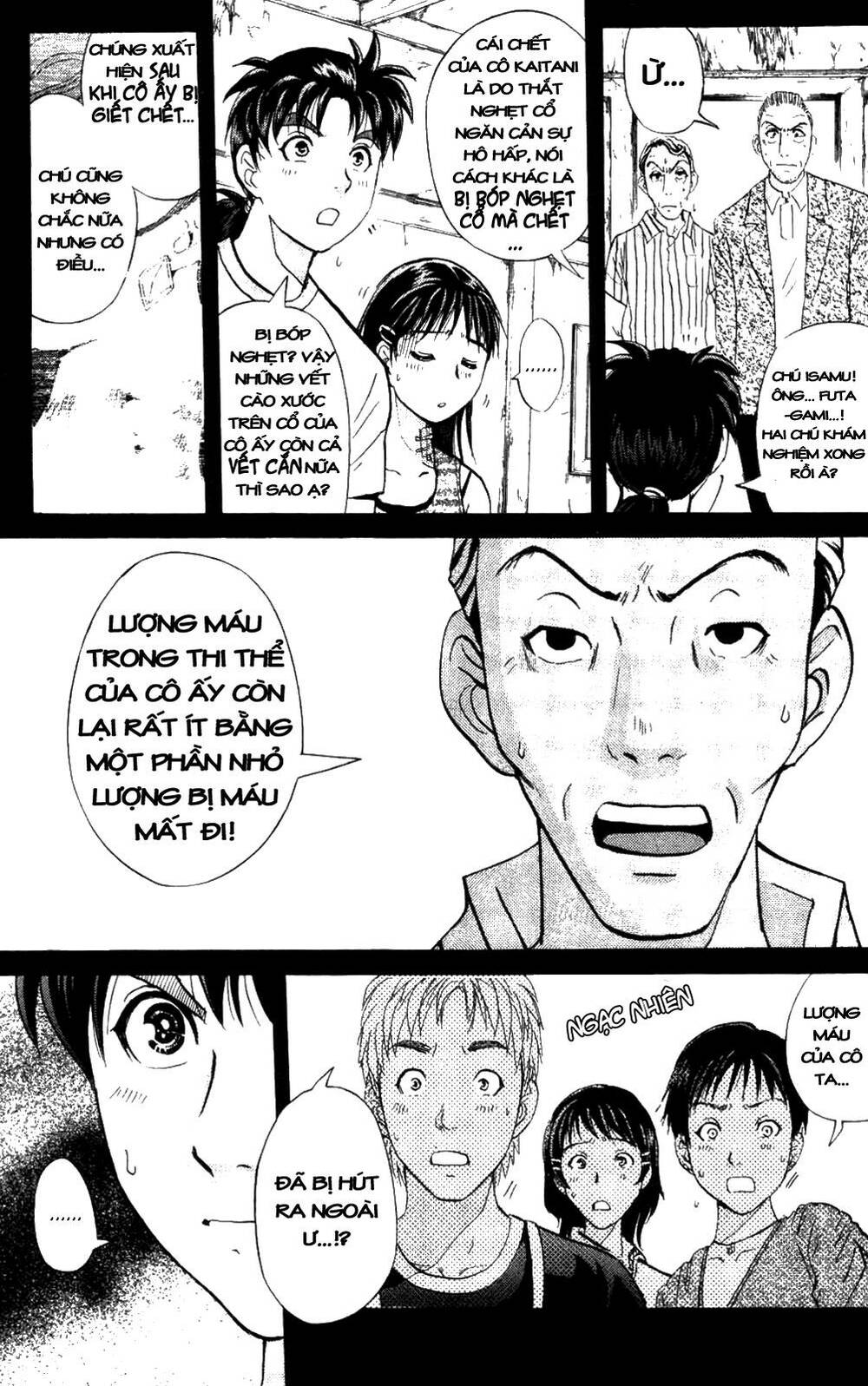 Read Hentai Image page_5 in comic Thám Tử Kindaichi – Phần 2 - Chapter 3 - truyentvn.net