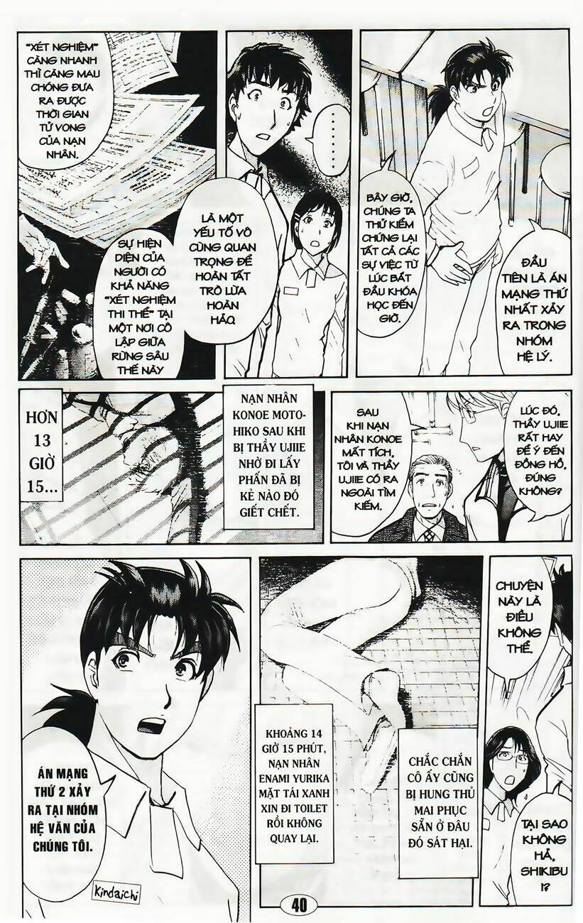 Thám Tử Kindaichi - Phần 2 [Chap 1-140]