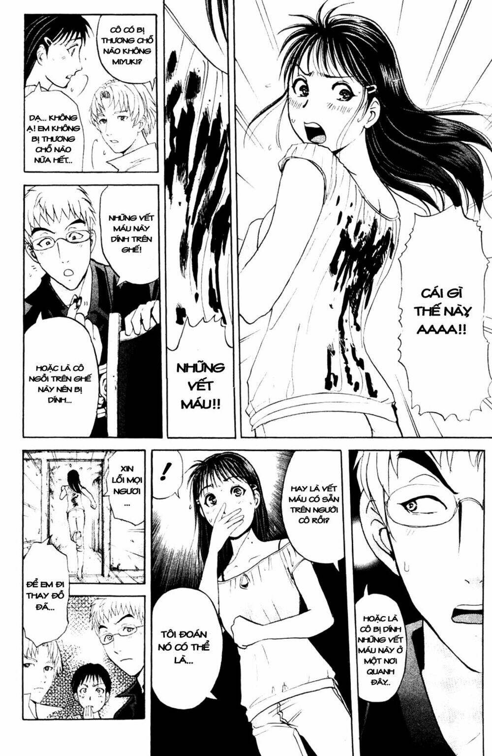 Read Hentai Image page_10 in comic Thám Tử Kindaichi – Phần 2 - Chapter 4 - truyentvn.net