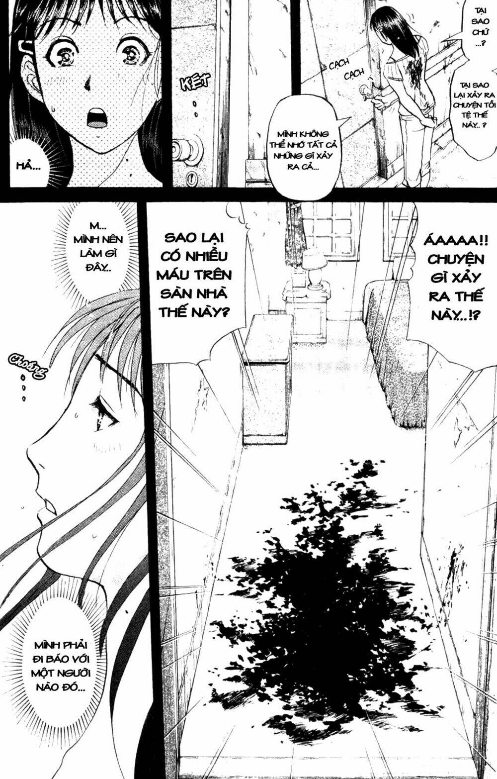 Read Hentai Image page_11 in comic Thám Tử Kindaichi – Phần 2 - Chapter 4 - truyentvn.net