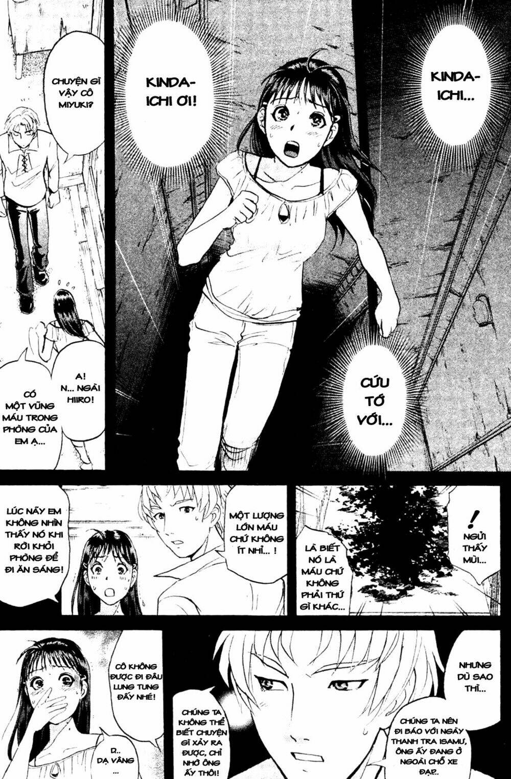 Read Hentai Image page_12 in comic Thám Tử Kindaichi – Phần 2 - Chapter 4 - truyentvn.net